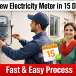 Breaking: Get New Electricity Meter Now in 15 Days – 2026 Latest Rules